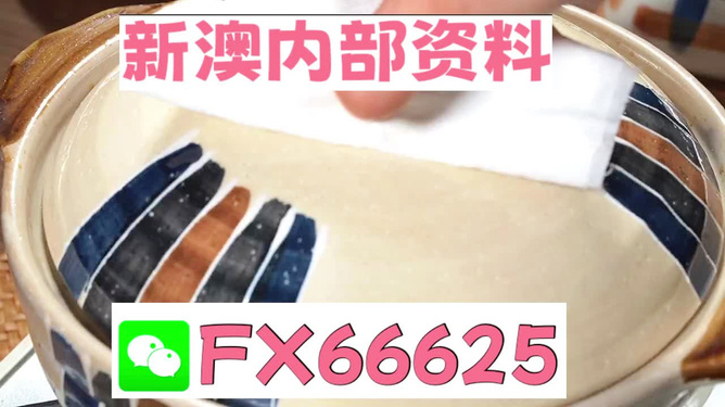 新澳精選資料免費提供，助力學(xué)習(xí)成長，新澳精選資料助力學(xué)習(xí)成長之路