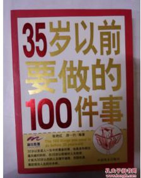 正版掛牌資料全篇100%的權(quán)威性與價(jià)值，正版掛牌資料，百分之百權(quán)威性與價(jià)值詳解