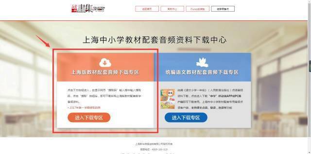 探索澳門論壇，最新生肖協(xié)資料解析與下載指南（84-1995年），澳門論壇深度探索，最新生肖協(xié)資料解析與下載指南（涵蓋84年至1995年）
