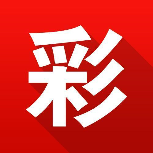 2025年澳門免費資料大全特色展望，澳門未來展望，特色免費資料大全（至2025年）