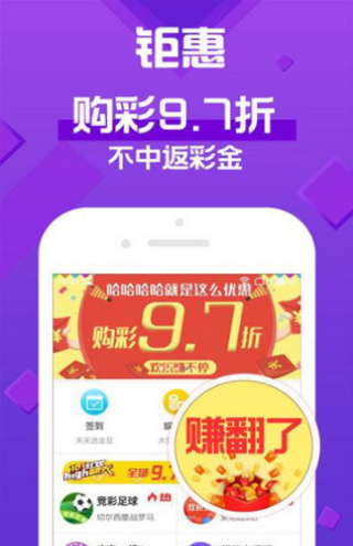 新澳天天開獎資料大全——最新開獎結果一鍵查詢與下載，新澳天天開獎資料大全，最新開獎結果一鍵查詢與下載功能啟動