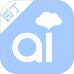 新澳免費(fèi)資料庫(kù)大全app，一站式資源獲取平臺(tái)，新澳免費(fèi)資料庫(kù)大全app，一站式資源獲取平臺(tái)體驗(yàn)