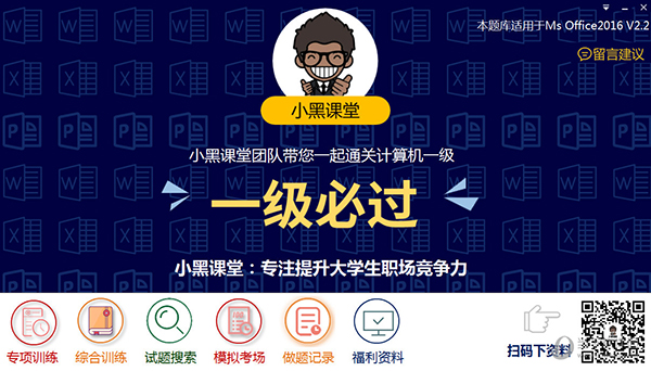 揭秘香港二四六開獎(jiǎng)，免費(fèi)結(jié)果一網(wǎng)打盡，香港二四六開獎(jiǎng)揭秘，免費(fèi)結(jié)果一網(wǎng)打盡！