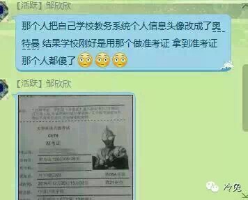 一笑一碼必中特，探尋幸運之秘，一笑一碼必中特，探尋幸運奧秘的真相