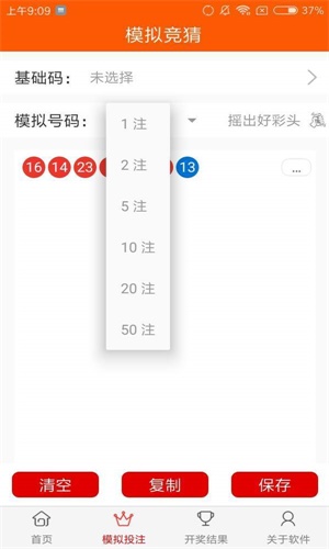 旺角天下彩二四六贏彩，揭秘彩票背后的秘密，揭秘旺角天下彩二四六，彩票背后的秘密大解密
