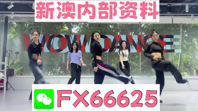 新澳精準(zhǔn)資料大放送，免費(fèi)分享，助力你我他，新澳精準(zhǔn)資料免費(fèi)分享，共助力你我他成長
