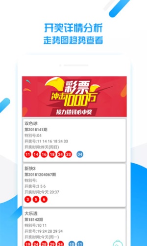 探索246天天免費(fèi)資料大全正版優(yōu)勢(shì)，一站式學(xué)習(xí)資源的魅力，探索正版優(yōu)勢(shì)，一站式學(xué)習(xí)資源魅力，246天免費(fèi)資料大全深度解析