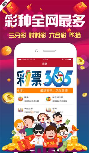 揭秘4949資料正版免費大全，一站式資源獲取指南，揭秘，正版4949資料大全與一站式資源獲取指南