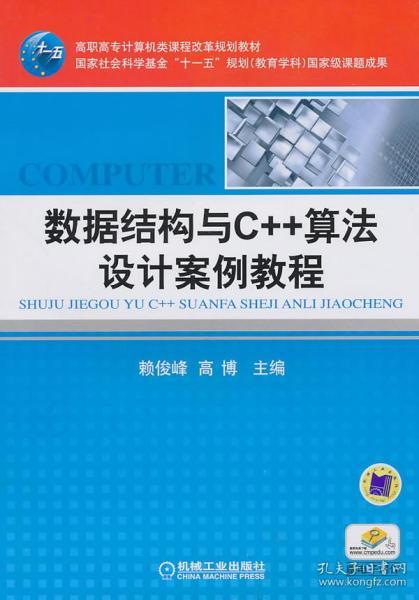 港澳寶典11133正版資料下載全攻略，港澳寶典正版資料下載全攻略，11133版下載指南
