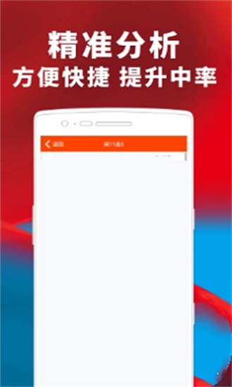 平一肖中特期期準(zhǔn)——揭秘彩票預(yù)測的真相，揭秘彩票預(yù)測真相，平一肖中特期期準(zhǔn)確率探究