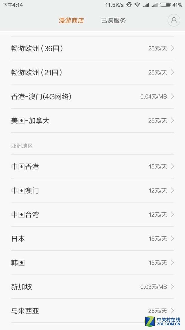 第503頁