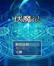 2025新奧正版資料免費(fèi)提供，助力知識(shí)共享新時(shí)代，助力新時(shí)代知識(shí)共享，2025新奧正版資料免費(fèi)分享