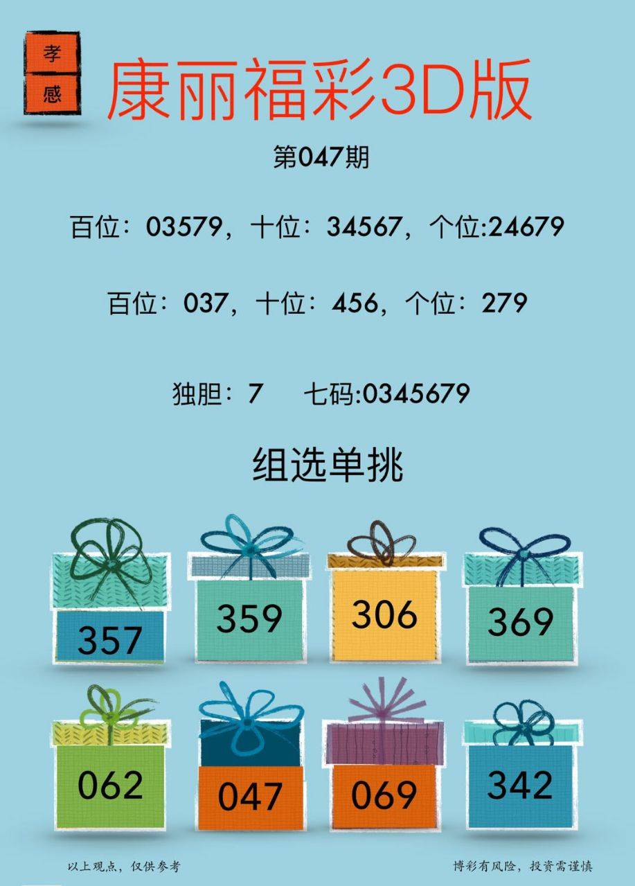 免費(fèi)下載49圖庫(kù)，海量美圖資源一網(wǎng)打盡，海量美圖資源免費(fèi)下載，49圖庫(kù)一網(wǎng)打盡
