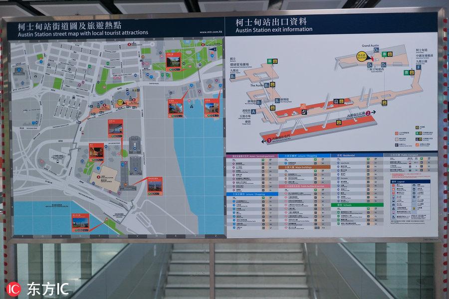 香港資料正版大全——探索與解讀，香港正版資料大全，深度探索與解讀