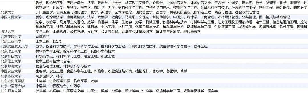 新澳天天開(kāi)獎(jiǎng)資料大全最新開(kāi)獎(jiǎng)結(jié)果查詢(xún)下載——全方位解析與實(shí)用指南，新澳天天開(kāi)獎(jiǎng)資料大全，最新開(kāi)獎(jiǎng)結(jié)果查詢(xún)下載與全方位解析實(shí)用指南