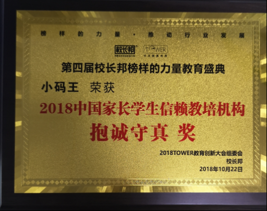 四肖八碼中大獎，夢想與努力的交匯點，四肖八碼中大獎，夢想與努力的交匯成就輝煌