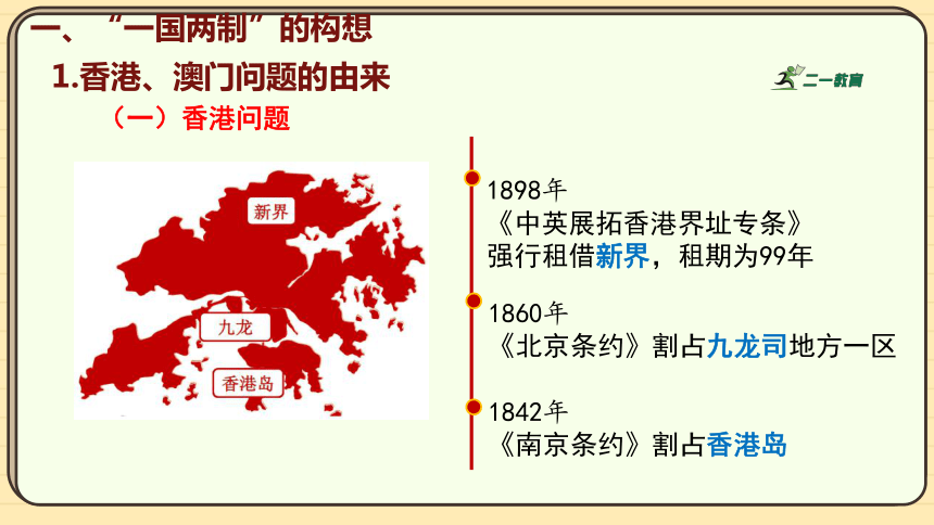 舊澳門2025歷史開獎記錄大全——回顧與探索，澳門歷史開獎記錄回顧與探索，2025年開獎記錄大全
