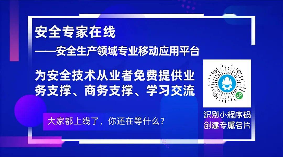 2025新奧正版資料免費(fèi)提供，助力知識(shí)共享新時(shí)代，助力新時(shí)代知識(shí)共享，2025新奧正版資料免費(fèi)分享