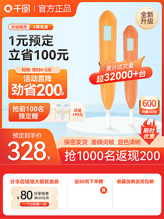 新奧天天免費資料大全正版優(yōu)勢，全面解析其獨特優(yōu)勢與價值，新奧天天免費資料大全正版優(yōu)勢解析，獨特價值全面展現(xiàn)