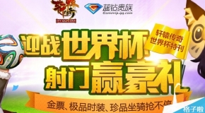 2025新奧正版資料免費(fèi)共享，開啟知識自由時(shí)代，2025新奧正版資料免費(fèi)共享，開啟知識自由時(shí)代的大門