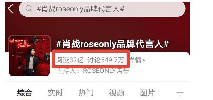 2025新澳門今晚開特馬直播，探索未來的速度與激情，澳門未來速度與激情，特馬直播探索之旅開啟
