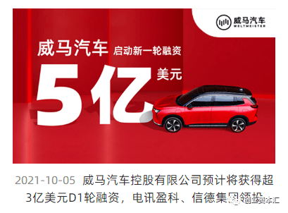 探索未來，2025新澳門正版免費(fèi)資本車時(shí)代來臨，探索未來，2025新澳門正版免費(fèi)資本車時(shí)代揭秘