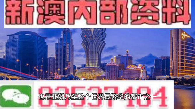 澳門(mén)正版精準(zhǔn)免費(fèi)大全，一網(wǎng)打盡各類資源，澳門(mén)正版資源一網(wǎng)打盡，精準(zhǔn)免費(fèi)大全全收錄