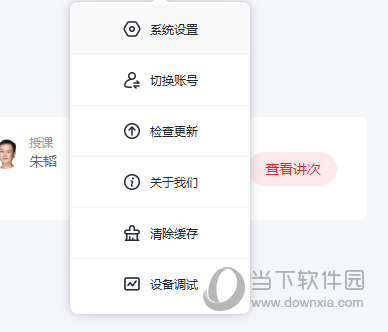 澳門管家婆免費(fèi)資料的特點(diǎn)與肖像繪畫藝術(shù)，澳門管家婆免費(fèi)資料特點(diǎn)與肖像繪畫藝術(shù)探微