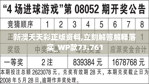 一站式獲取資源與資料