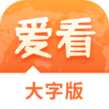 澳門正版免費(fèi)大全，探索未來的藍(lán)圖，澳門正版免費(fèi)大全，探索未來藍(lán)圖
