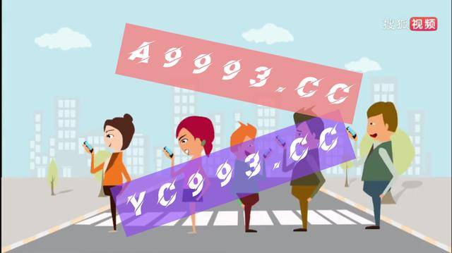 探索4949澳門精準(zhǔn)免費大全彩票下載的世界，探索澳門精準(zhǔn)免費彩票下載的世界，揭秘4949澳門彩票大全