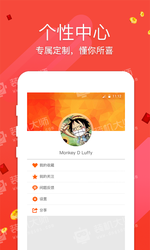香港資料正版大全，探索香港的多元魅力，探索香港多元魅力，正版資料大全