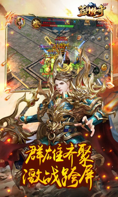 藍(lán)月免費(fèi)正版大全，游戲玩家的福音，藍(lán)月免費(fèi)正版游戲大全，游戲玩家的福音
