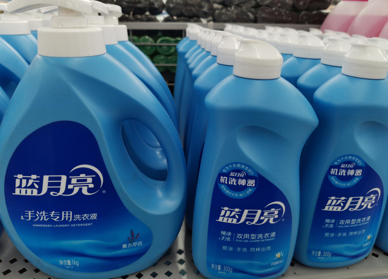 第481頁(yè)