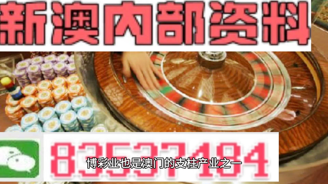 澳門正版精準(zhǔn)免費大全，一網(wǎng)打盡各類資訊，澳門正版精準(zhǔn)資訊大全，一網(wǎng)打盡各類最新資訊