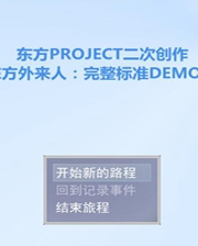 澳門49圖庫大全資料使用方法詳解，澳門49圖庫大全資料使用指南