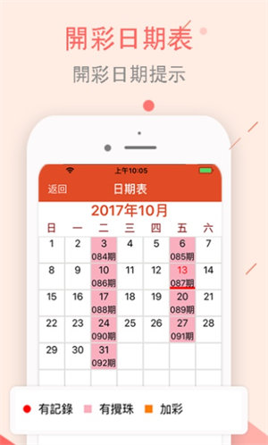 澳門正版資料大全資料生肖卡的奧秘與魅力，澳門正版資料大全，生肖卡的奧秘與魅力