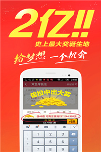 深度解讀與探索（或探索之旅）