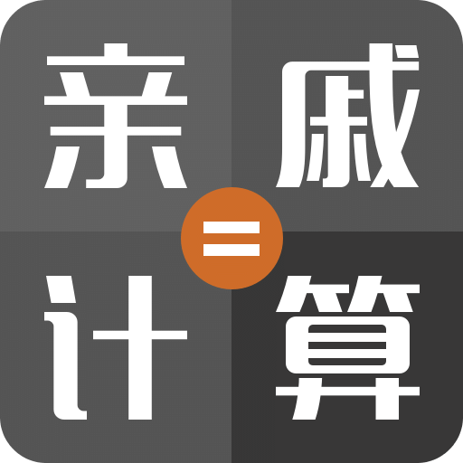 香港資料大全，正版資料手機下載指南，香港資料大全，正版手機下載指南