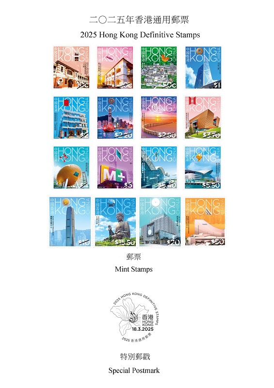 2025今晚香港開特馬，熱門話題與事件展望，香港特馬展望，熱門話題與事件展望到2025今晚