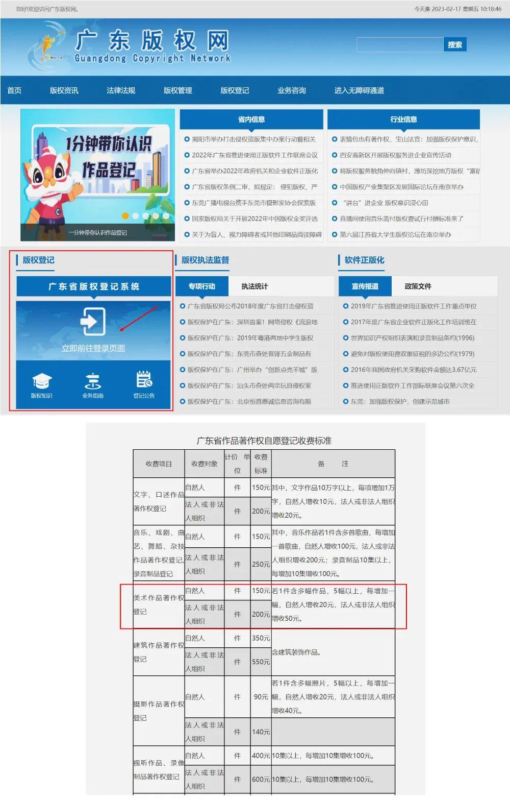 探索未來知識(shí)寶庫，2025免費(fèi)資料共享時(shí)代，探索未來知識(shí)寶庫，邁向2025免費(fèi)資料共享時(shí)代