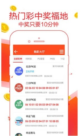 2025天天彩免費(fèi)資料大全——一網(wǎng)打盡彩票資訊，2025天天彩免費(fèi)資料大全，一網(wǎng)打盡彩票資訊，輕松贏大獎
