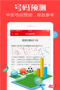 香港資料正版大全——探索香港的多元魅力，香港多元魅力探索指南，正版資料大全