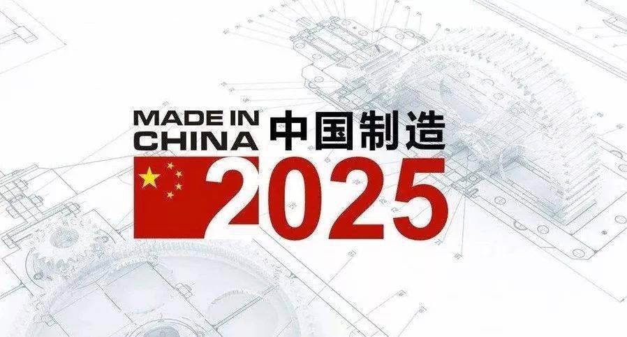 2025新奧正版資料免費(fèi)共享新時代，2025新奧正版資料免費(fèi)共享，開啟新時代