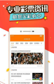 2025正版資料免費(fèi)大全一肖，未來(lái)資料共享的新時(shí)代，未來(lái)資料共享新時(shí)代，2025正版資料免費(fèi)大全一肖