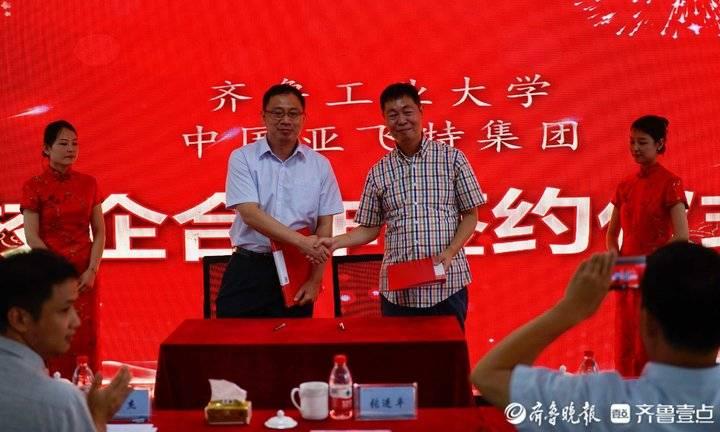 2025全年資料免費(fèi)大全，一網(wǎng)打盡各類資源的終極指南，2025全年資料終極指南，免費(fèi)獲取各類資源的一網(wǎng)打盡