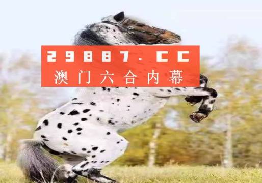 資訊大全