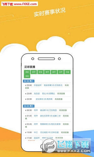 『未來暢想，2025正版資料免費(fèi)共享，一肖引領(lǐng)新時代潮流』，未來暢想，2025正版資料免費(fèi)共享，引領(lǐng)新時代潮流的潮流一肖