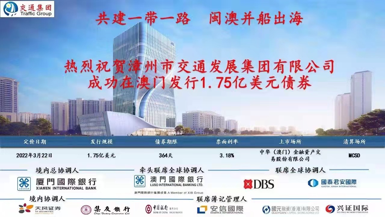 揭秘2025新澳門精準(zhǔn)免費(fèi)大全，揭秘2025新澳門精準(zhǔn)免費(fèi)大全資料全解析
