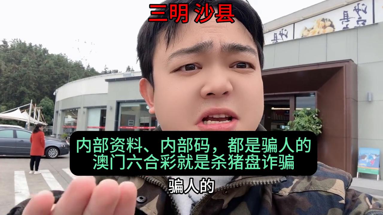 澳門(mén)六開(kāi)彩天天正版免費(fèi)，探索彩票世界的魅力與樂(lè)趣，澳門(mén)六開(kāi)彩正版免費(fèi)探索彩票世界的魅力與驚喜